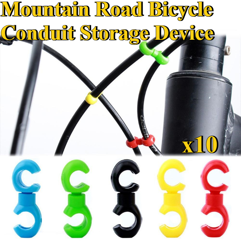 Mountain Biking Gear - 10 ชิ้น/ชุด คลิปหนีบสายเบรคจักรยานแบบพลาสติก รูปตัว S สำหรับจักรยานเสือภูเขาและจักรยานถนน