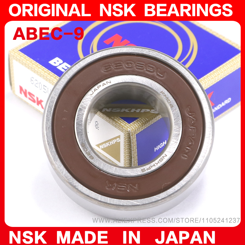 ลูกปืนจักรยาน NSK ของแท้จากญี่ - Mountain Biking In Japan บทวิจารณ์และราคา