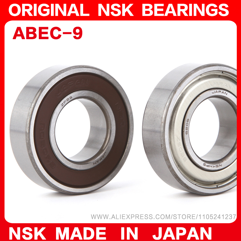 ลูกปืนจักรยาน NSK ของแท้จากญี่ - Mountain Biking In Japan บทวิจารณ์และราคา