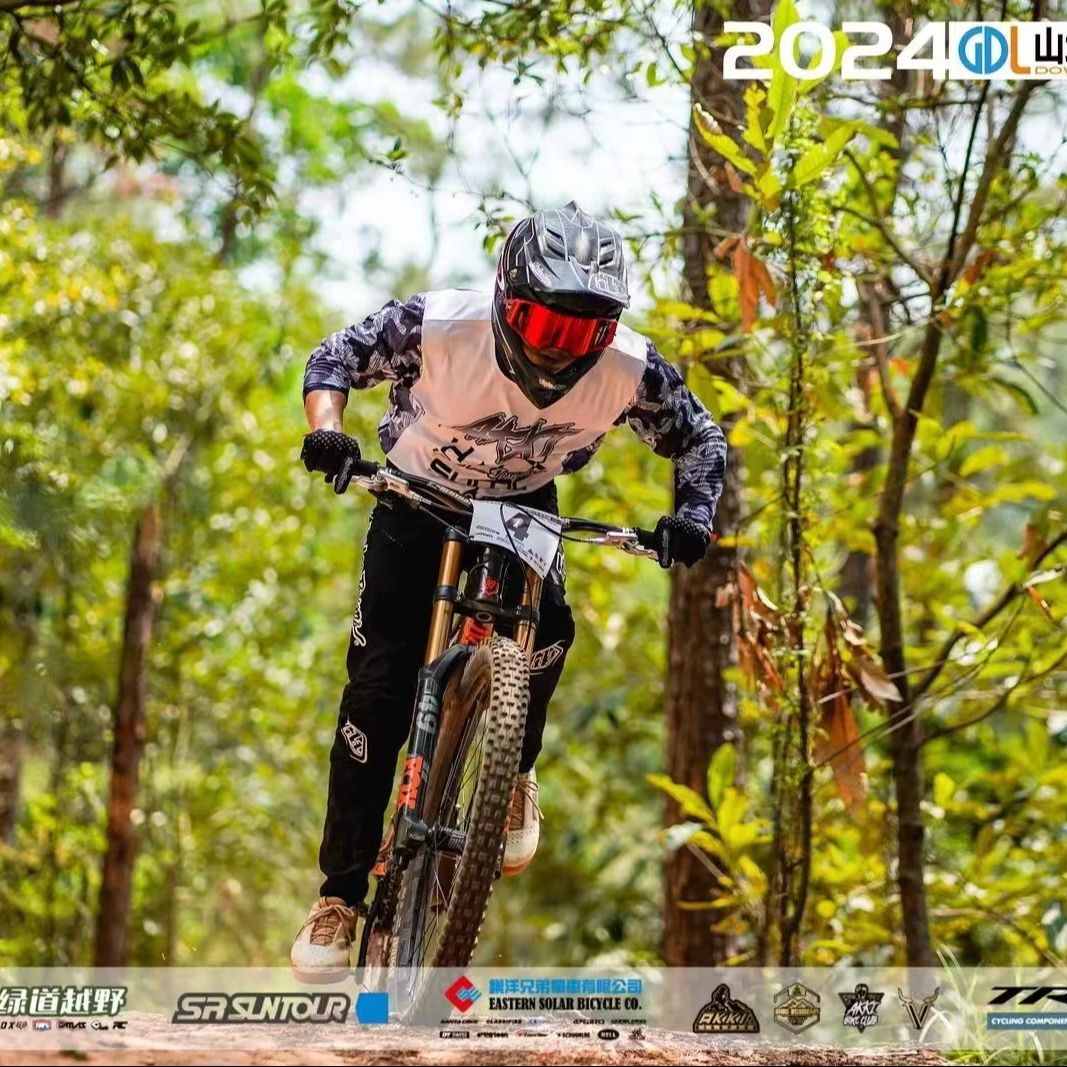 AVITUS Zapatillas MTB รองเท้า  - Mountain Biking Games บทวิจารณ์และราคา