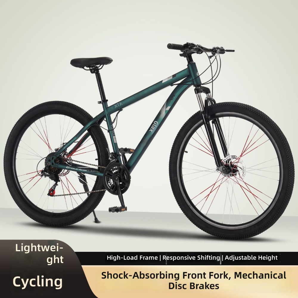 จัดจำหน่ายโดยตรงจากโรงงาน จักร - Mountain Biking Gear บทวิจารณ์และราคา