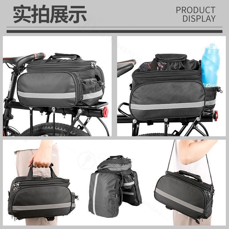 กระเป๋าใส่สัมภาระจักรยานความจุ - Mountain Biking Bag บทวิจารณ์และราคา