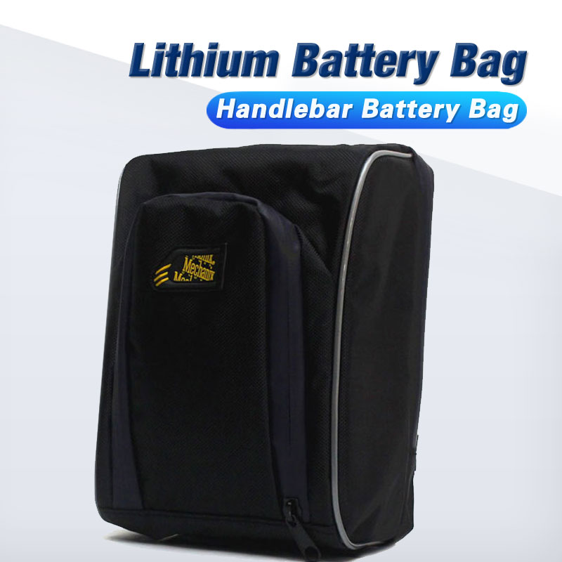 กระเป๋าแบตเตอรี่ลิเธียมจักรยาน - Mountain Biking Bag บทวิจารณ์และราคา