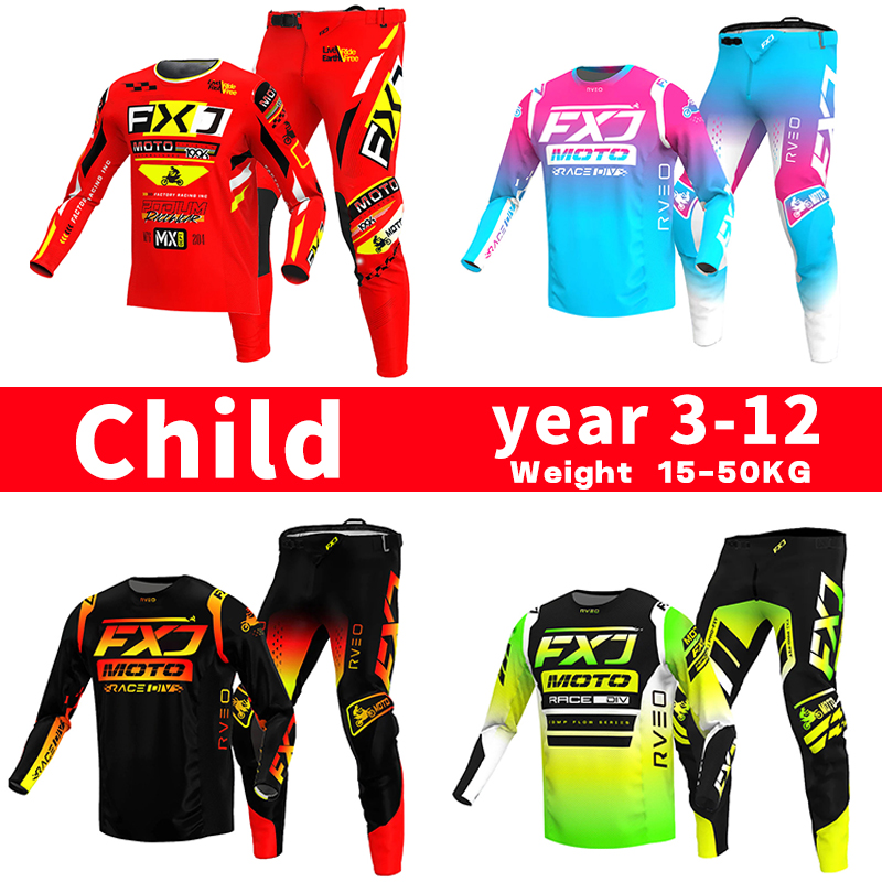 ขนาด 20 22 24 26 28 เสื้อวิบาก - Mountain Biking Games บทวิจารณ์และราคา