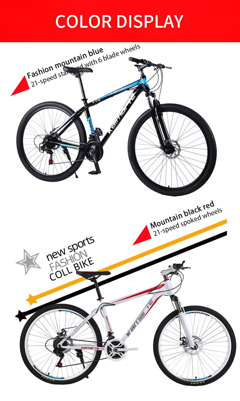 จักรยานเสือภูเขาคุณภาพสูงขนาด  - Mountain Biking Gear บทวิจารณ์และราคา