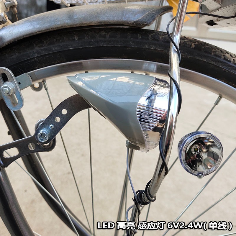 ไฟจักรยานแบบเหนี่ยวนำจาก Japan - Mountain Biking In Japan บทวิจารณ์และราคา