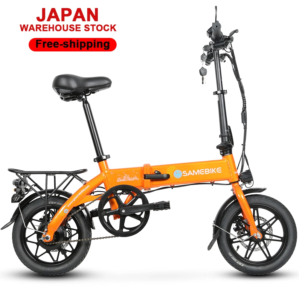 250w 36v ทรงพลังพร้อมส่ง Ebike - Mountain Biking In Japan บทวิจารณ์และราคา