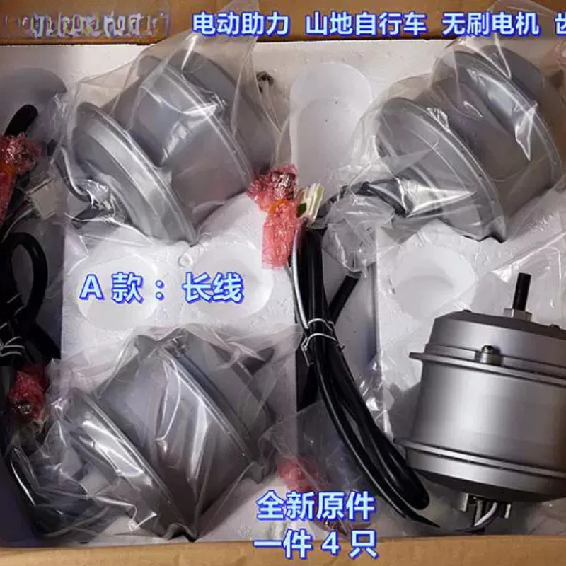 (ใช้ได้กับประเทศญี่ปุ่น) ระบบช - Mountain Biking In Japan บทวิจารณ์และราคา