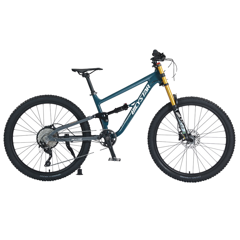 จักรยานเสือภูเขาขนาด 26 นิ้ว พ - Mountain Biking Gear บทวิจารณ์และราคา